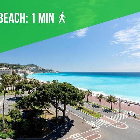 Sea - 2 Bedroom - Kitchen - Wifi - Tramway - Air Conditioner 니스 외부 사진