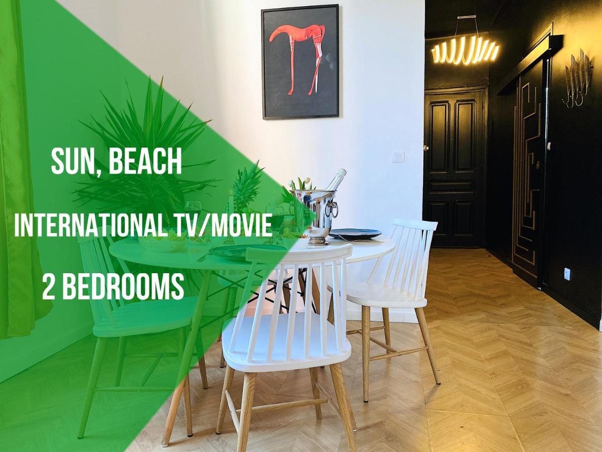 Sea - 2 Bedroom - Kitchen - Wifi - Tramway - Air Conditioner 니스 외부 사진